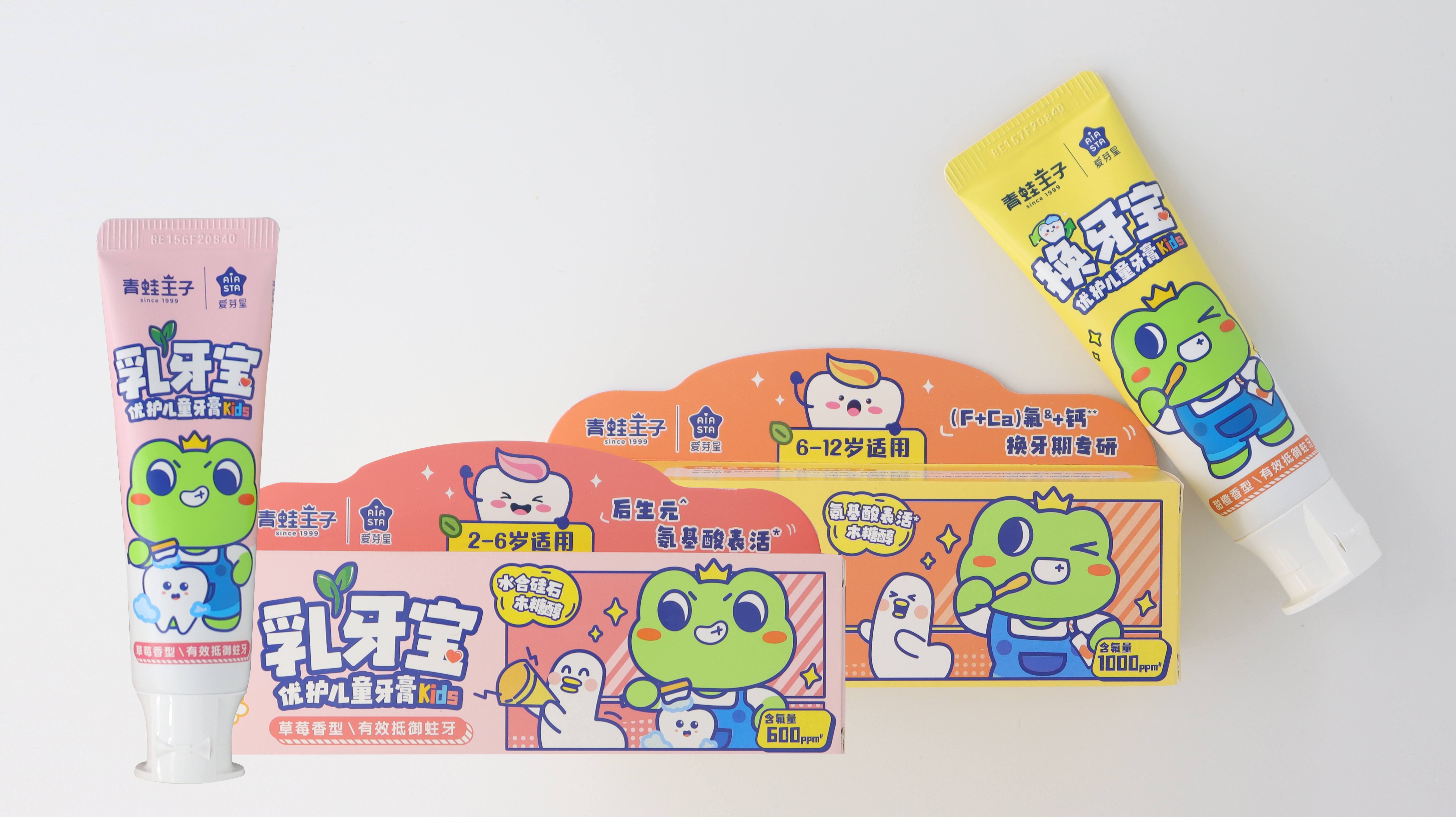 青蛙王子優(yōu)護兒童牙膏