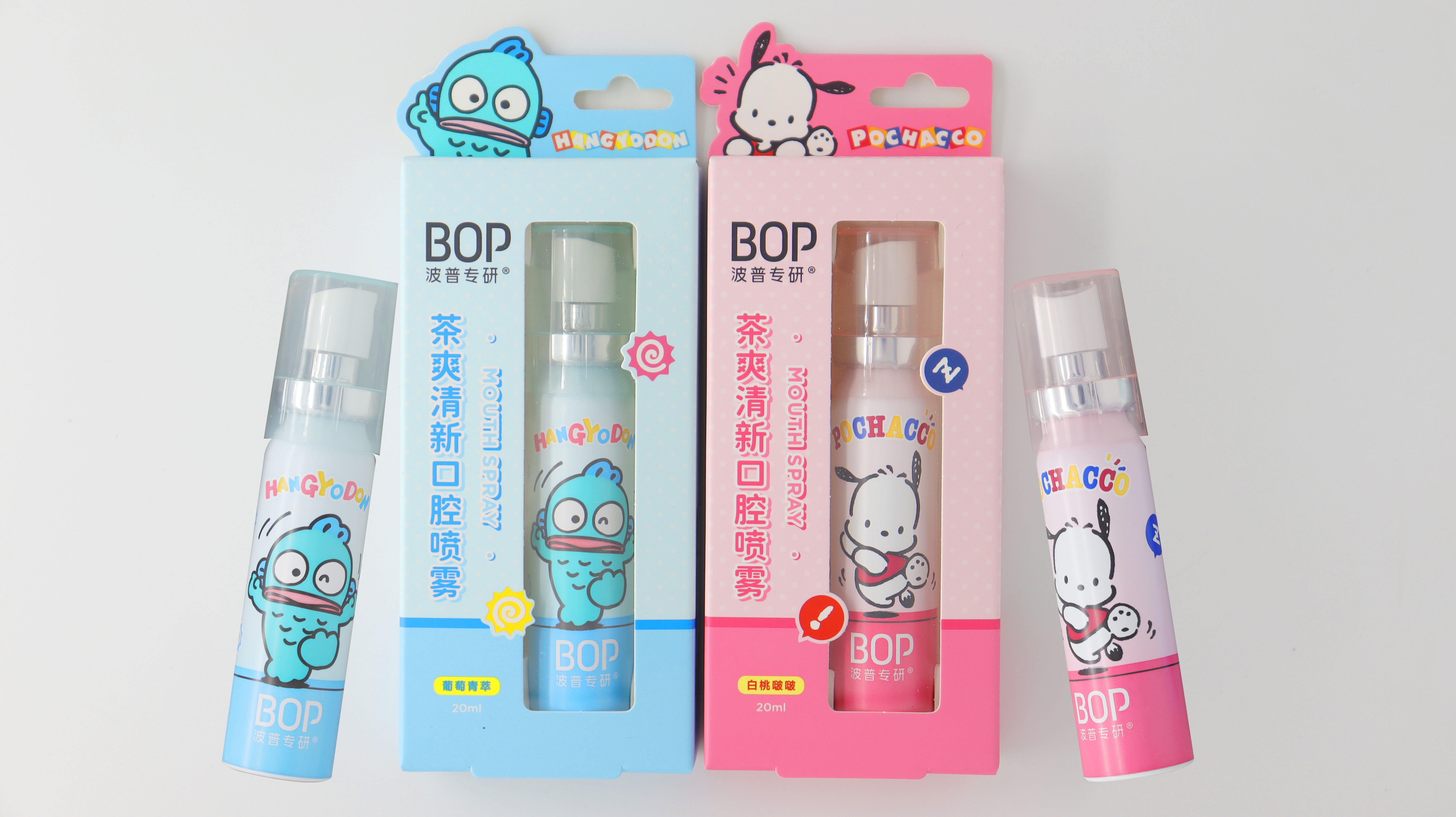 BOP波普專研茶爽清新口腔噴霧聯(lián)名款20ml