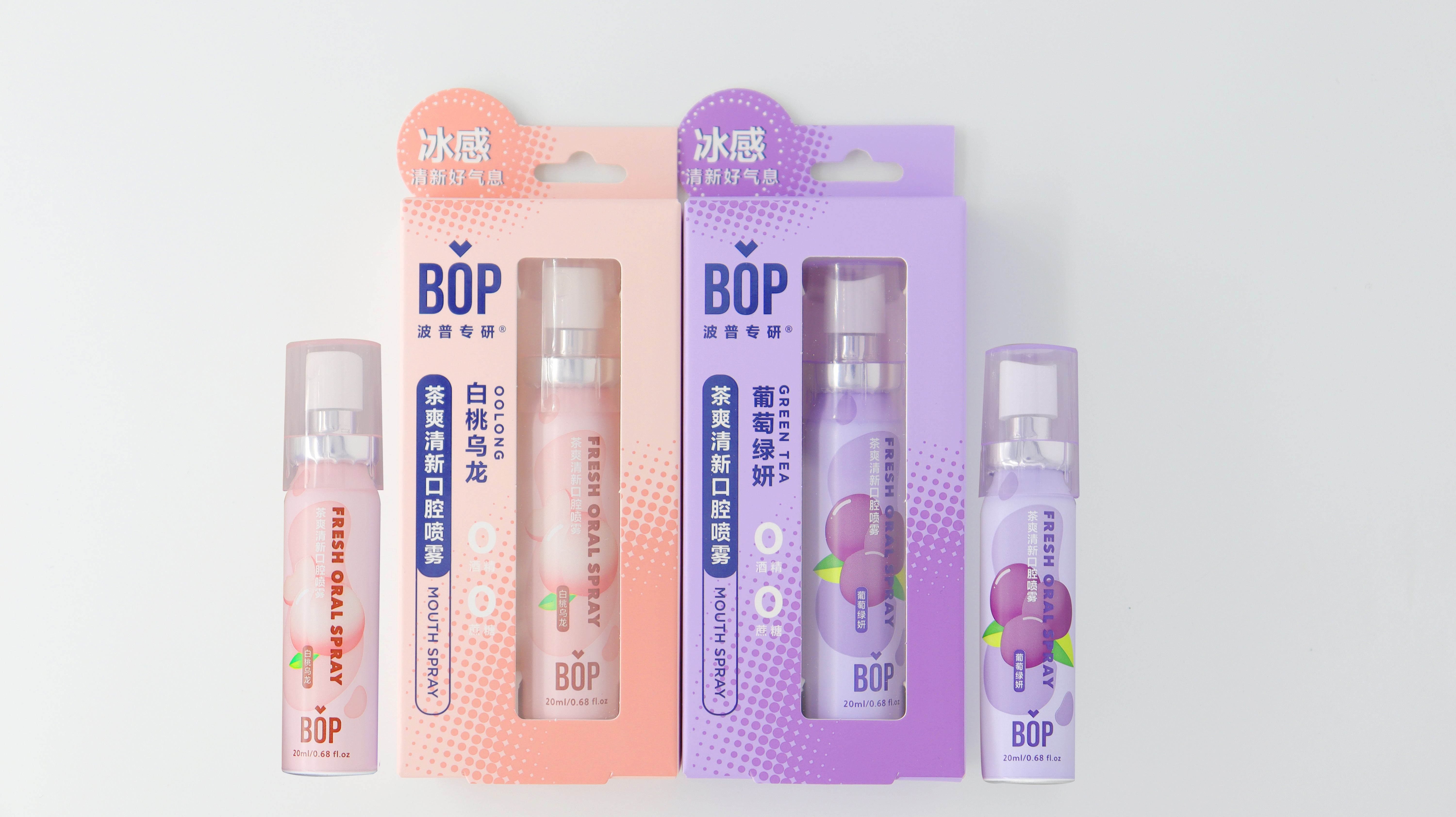 BOP波普專研茶爽清新口腔噴霧1