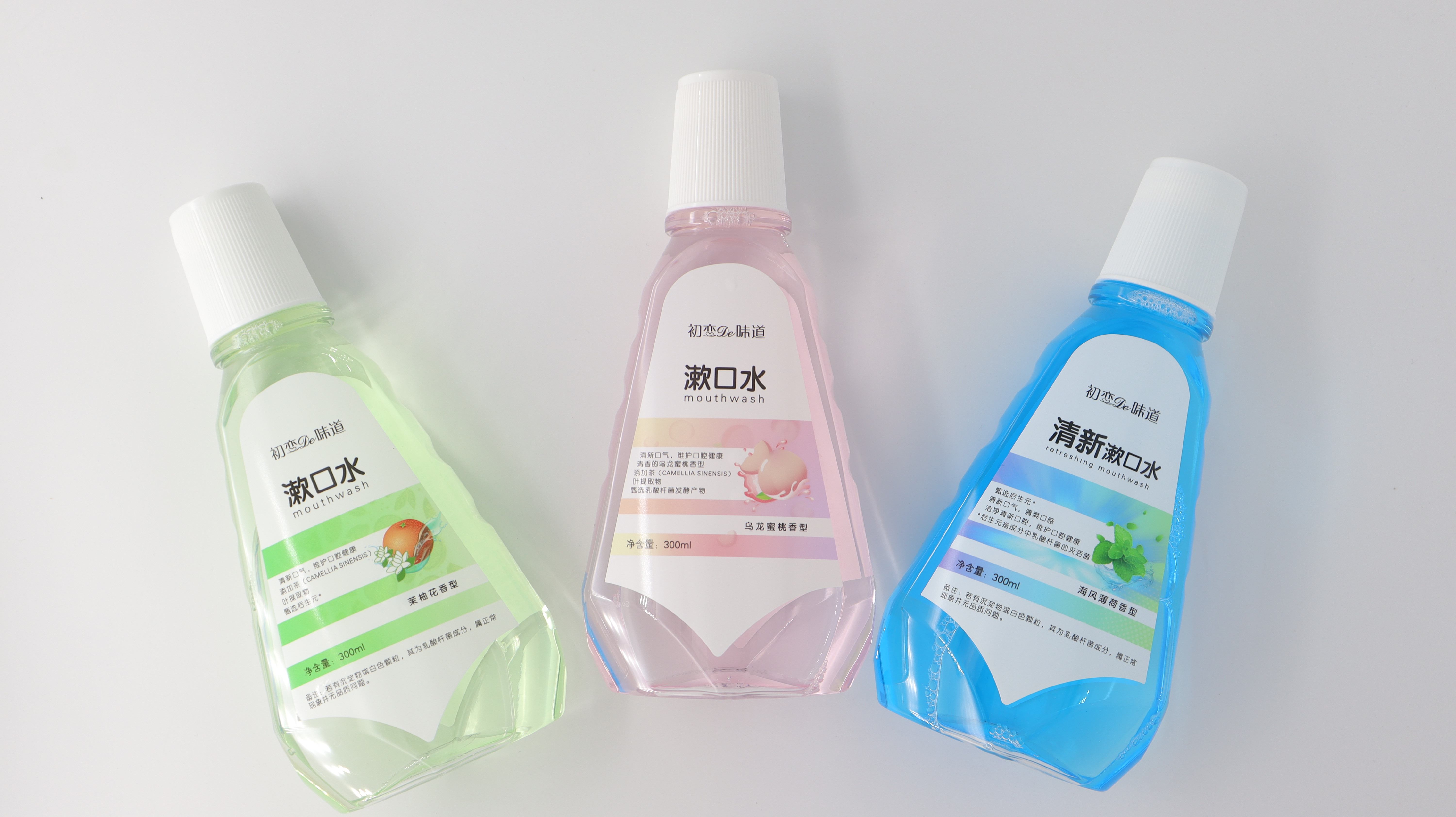 初戀De味道清新漱口水