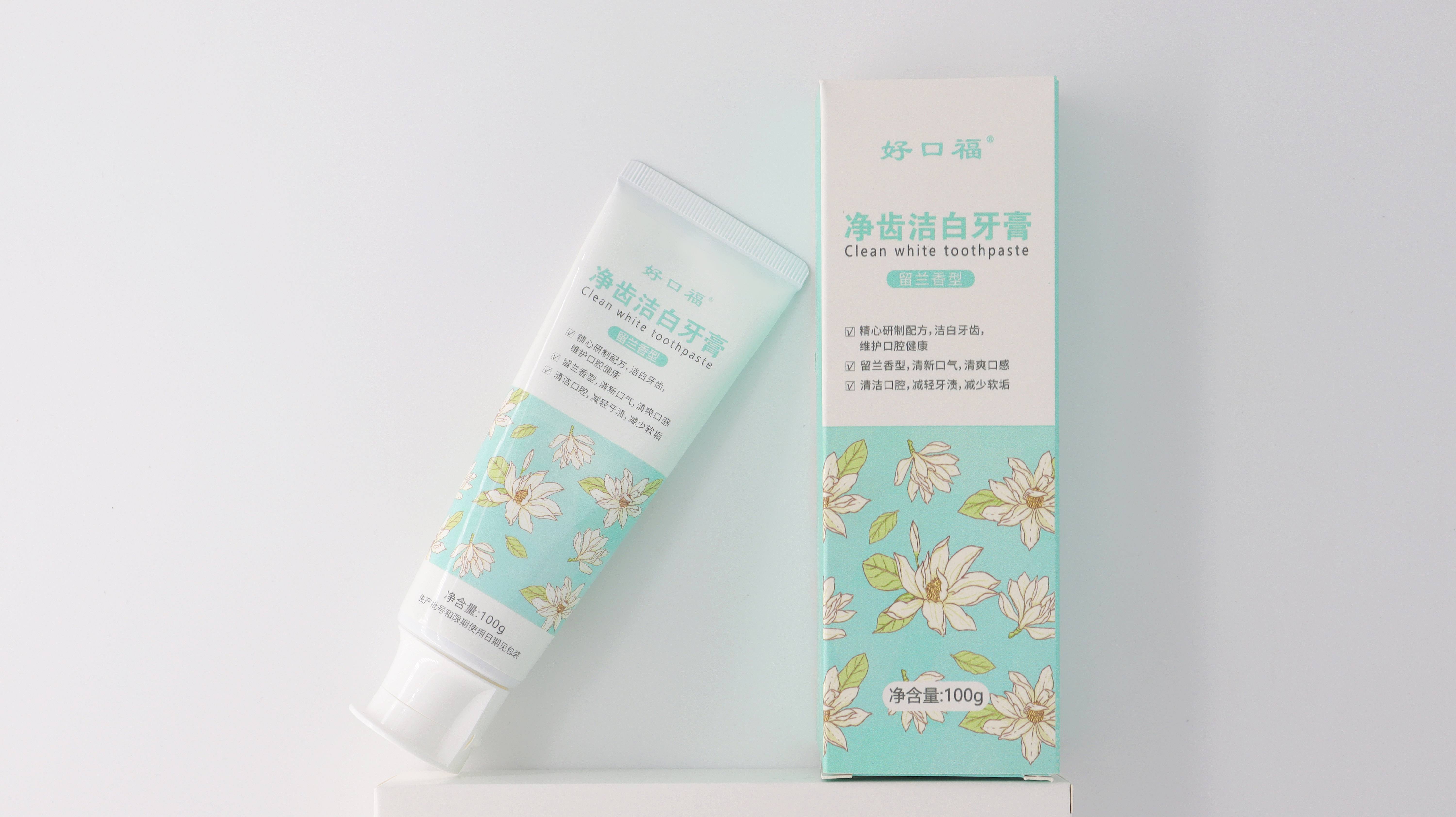好口福凈齒潔白牙膏（留蘭香型）