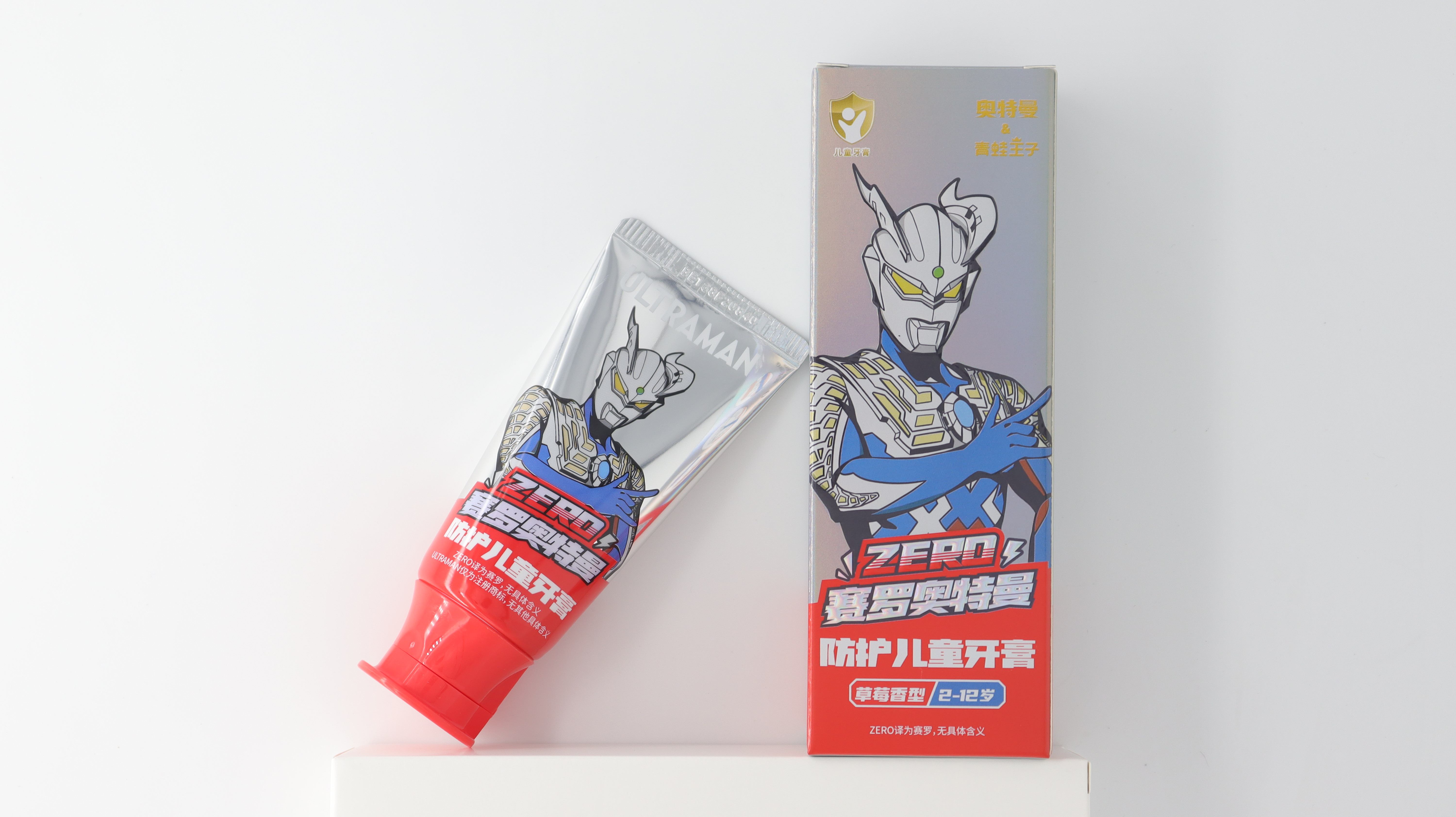青蛙王子防護兒童牙膏（草莓香型）